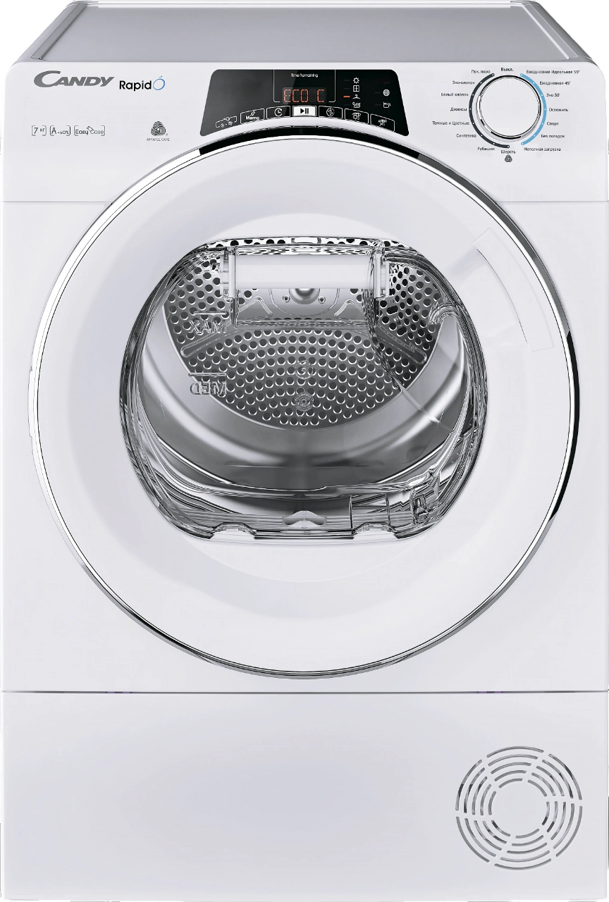 Ремонт сушильных машин Candy RO4 (H7A1TCEX-07) в сервисном центре FIX-Candy