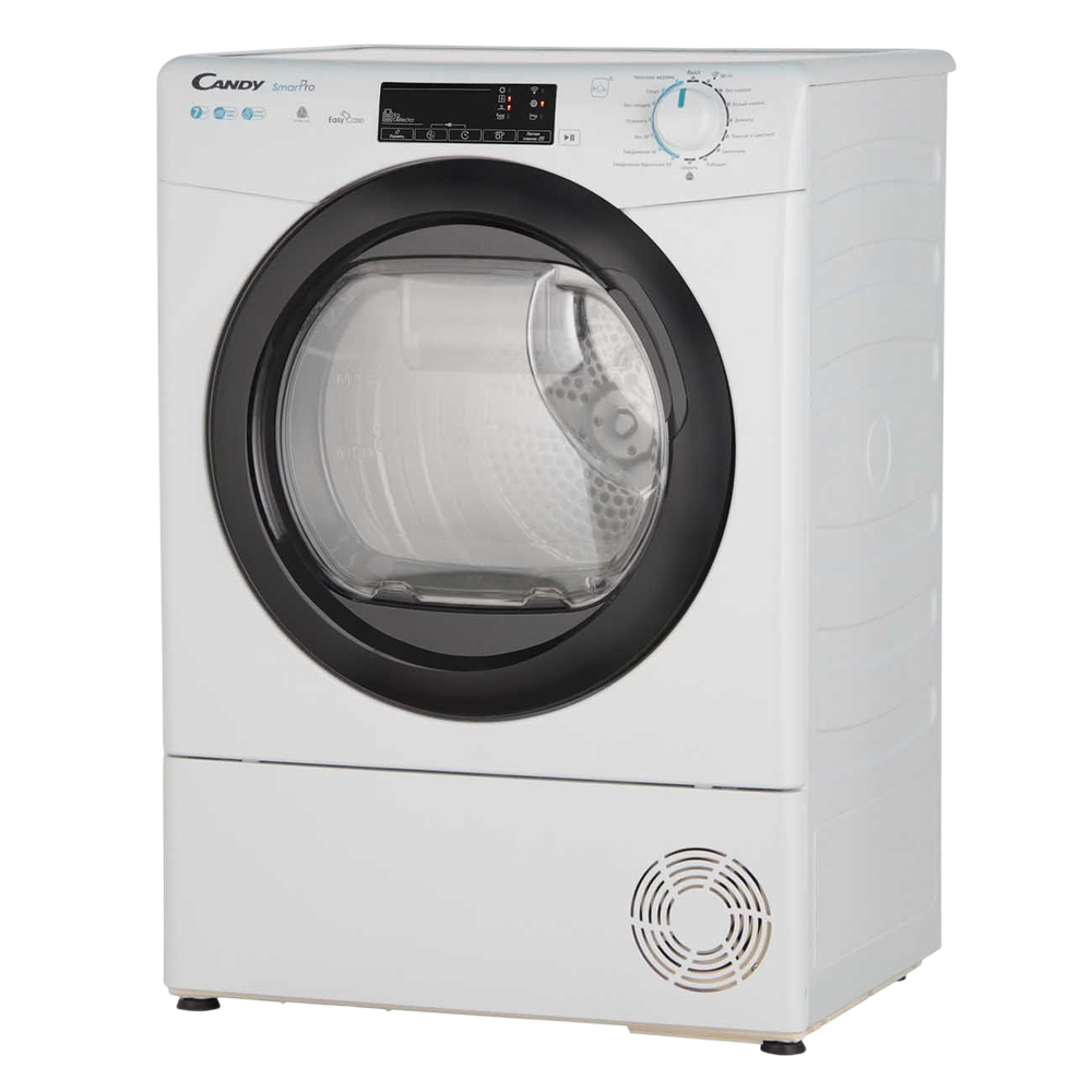 Ремонт сушильных машин Candy CSLO4 H7A2TBE-07 в сервисном центре FIX-Candy