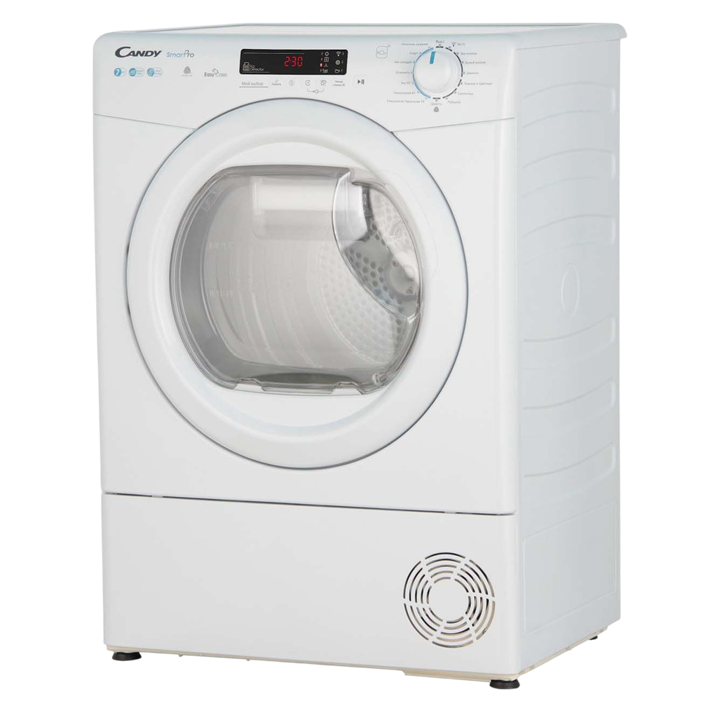 Ремонт сушильных машин Candy CSLO4 H7A2DE-07 в сервисном центре FIX-Candy